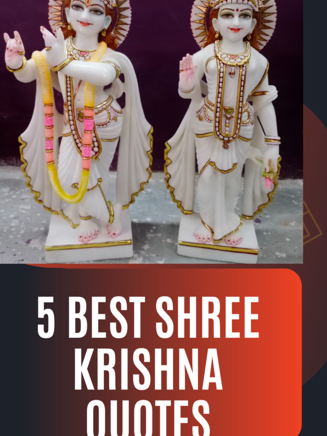 5 Best shree krishna quotes